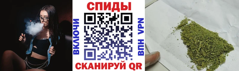 БУТИРАТ GHB  дарнет шоп  Обоянь 