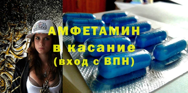 ешки Армянск