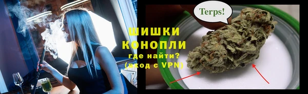 ешки Армянск
