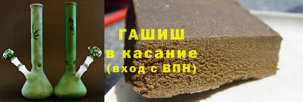 гидропоника Арсеньев