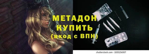 кокаин Алексеевка