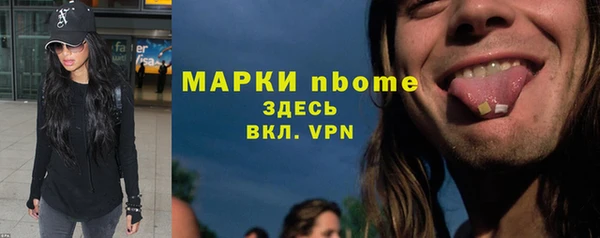 прущие крисы Аркадак