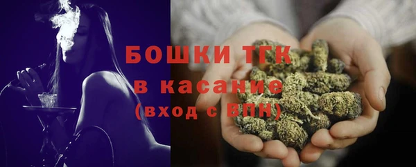 гидропоника Арсеньев