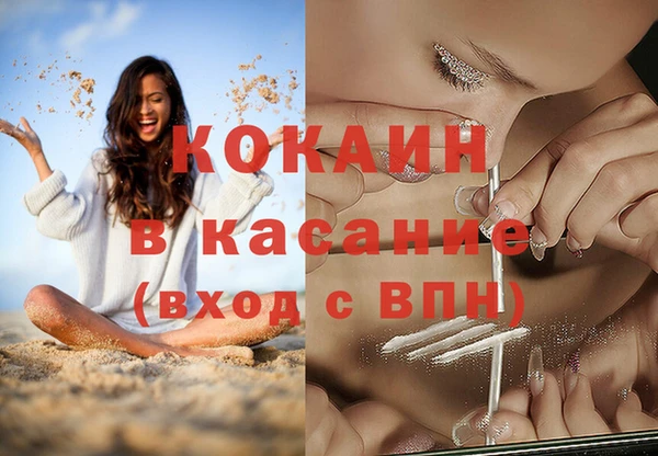 гидропоника Арсеньев