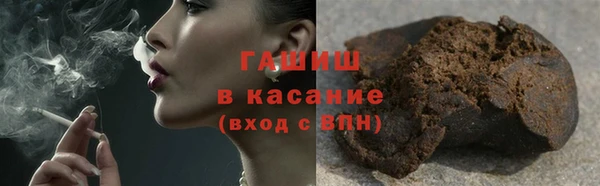 гидропоника Арсеньев
