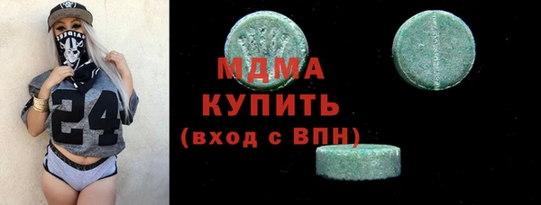 прущие крисы Аркадак