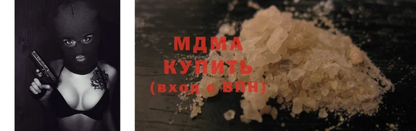 прущие крисы Аркадак