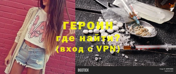 прущие крисы Аркадак