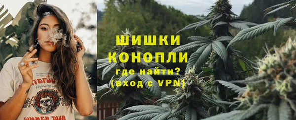 гидропоника Арсеньев