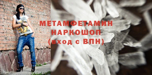 мефедрон VHQ Алзамай