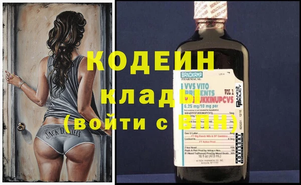прущие крисы Аркадак