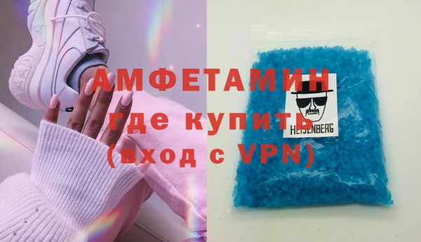 гидропоника Арсеньев