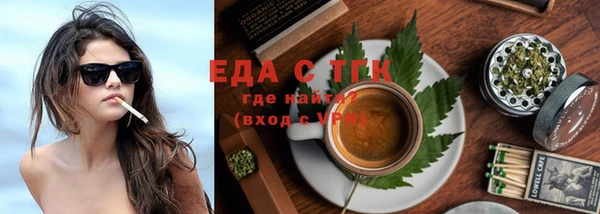 прущие крисы Аркадак
