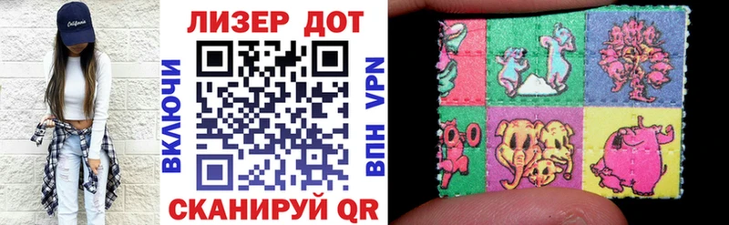 OMG ссылки Обоянь Наркотические марки 1,5мг где купить наркоту